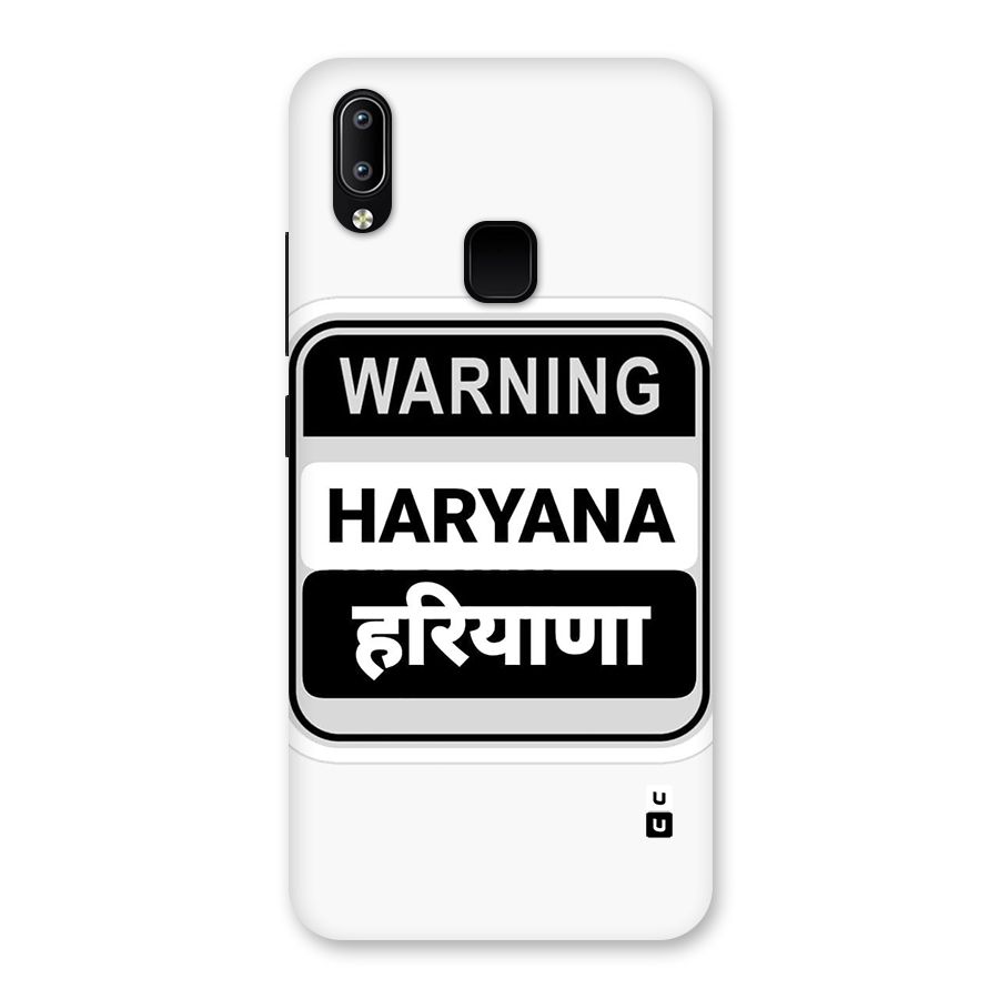 Haryana Warning Back Case for Vivo Y93