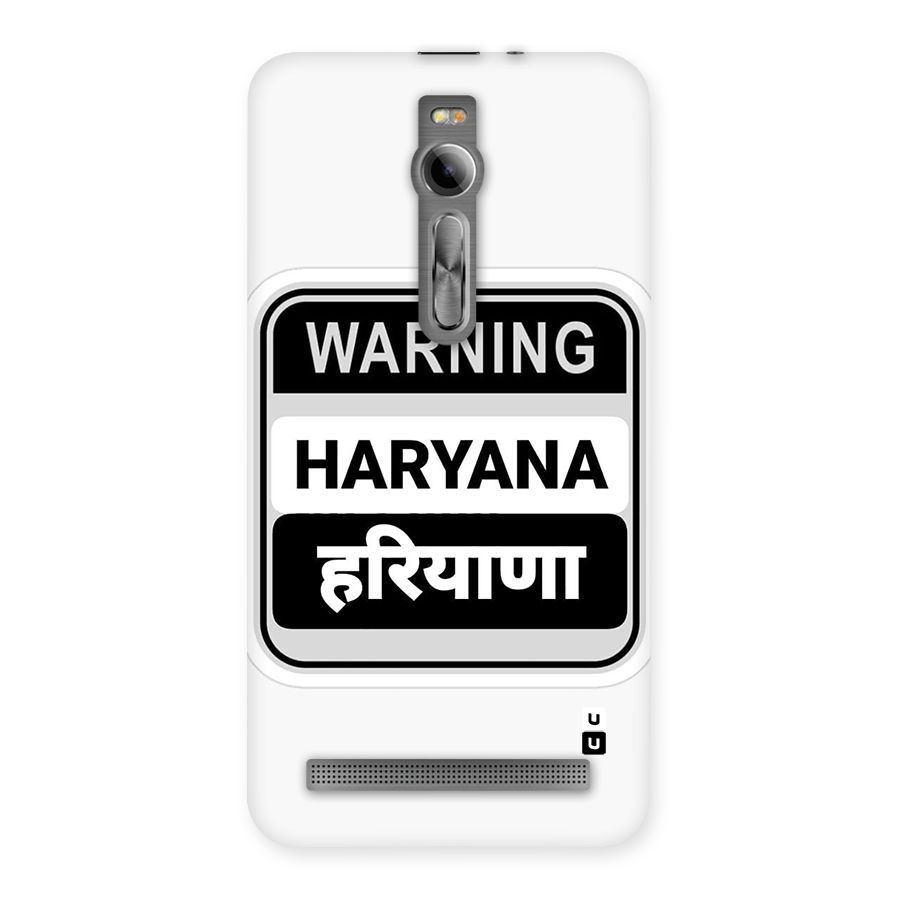 Haryana Warning Back Case for Zenfone 2