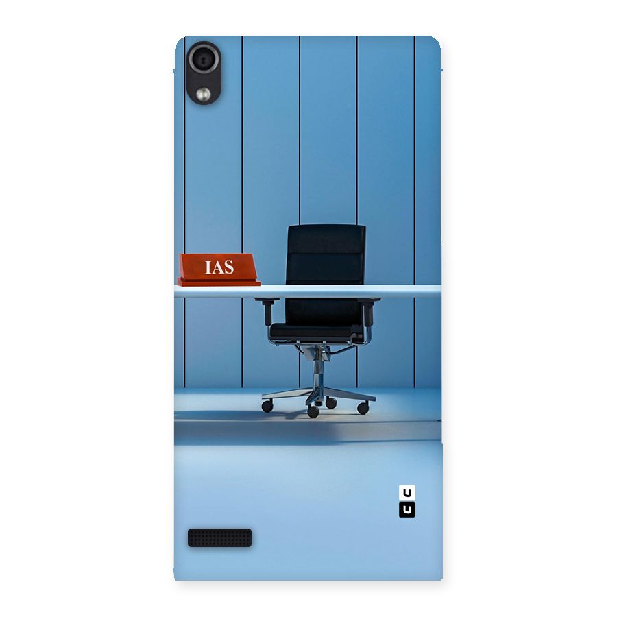 High Chair Back Case for Ascend P6