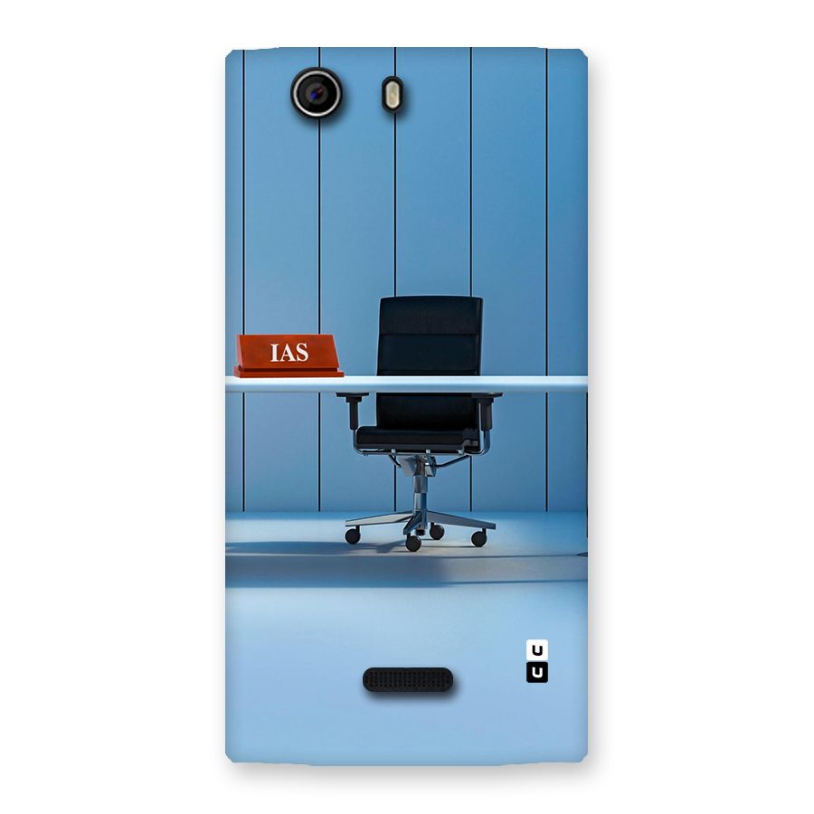 High Chair Back Case for Canvas Nitro 2 E311