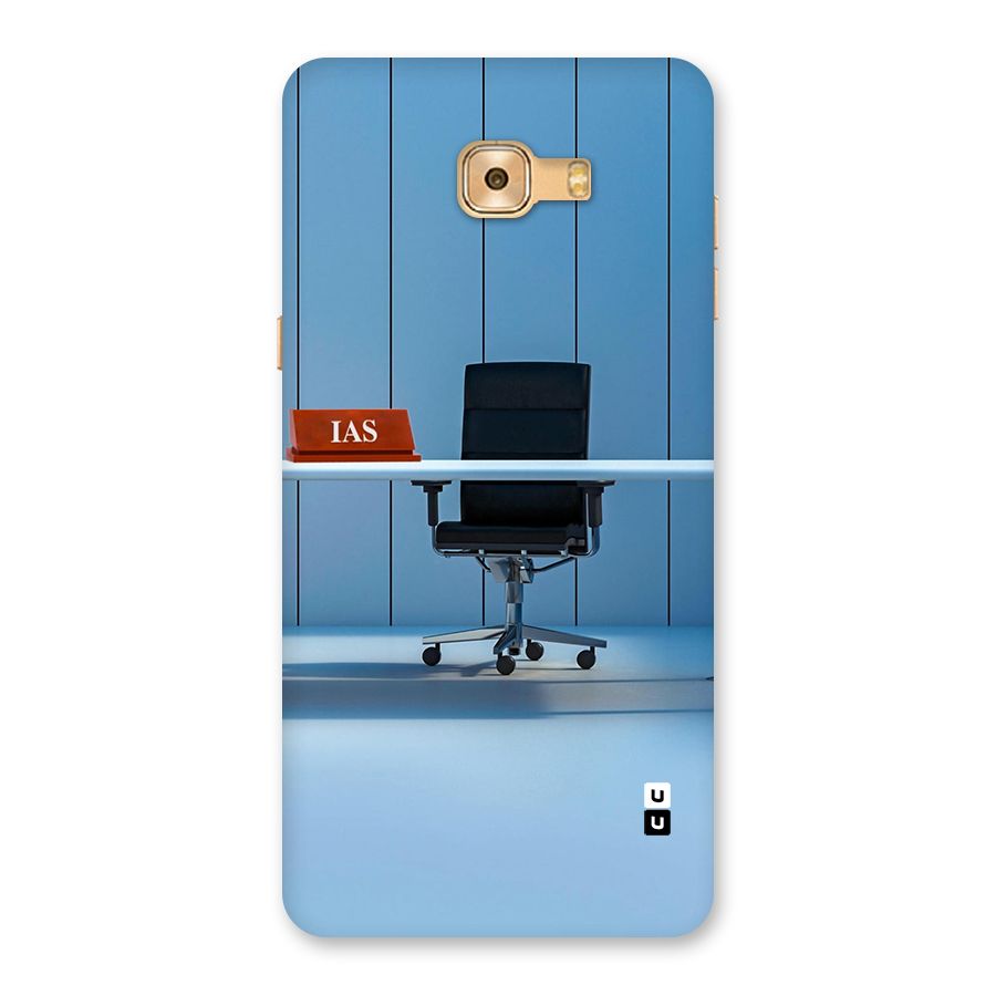 High Chair Back Case for Galaxy C9 Pro