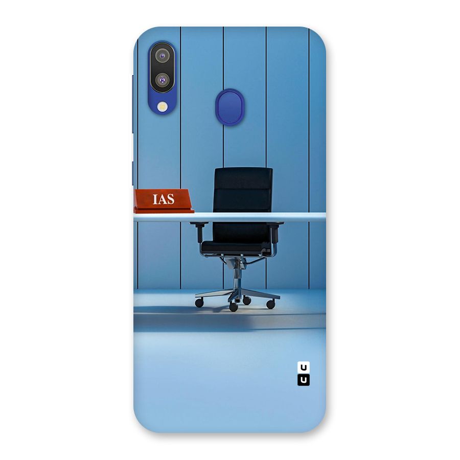 High Chair Back Case for Galaxy M20