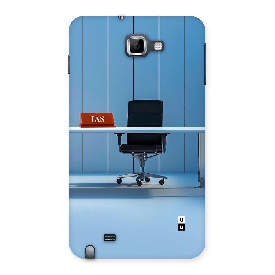 High Chair Back Case for Galaxy Note
