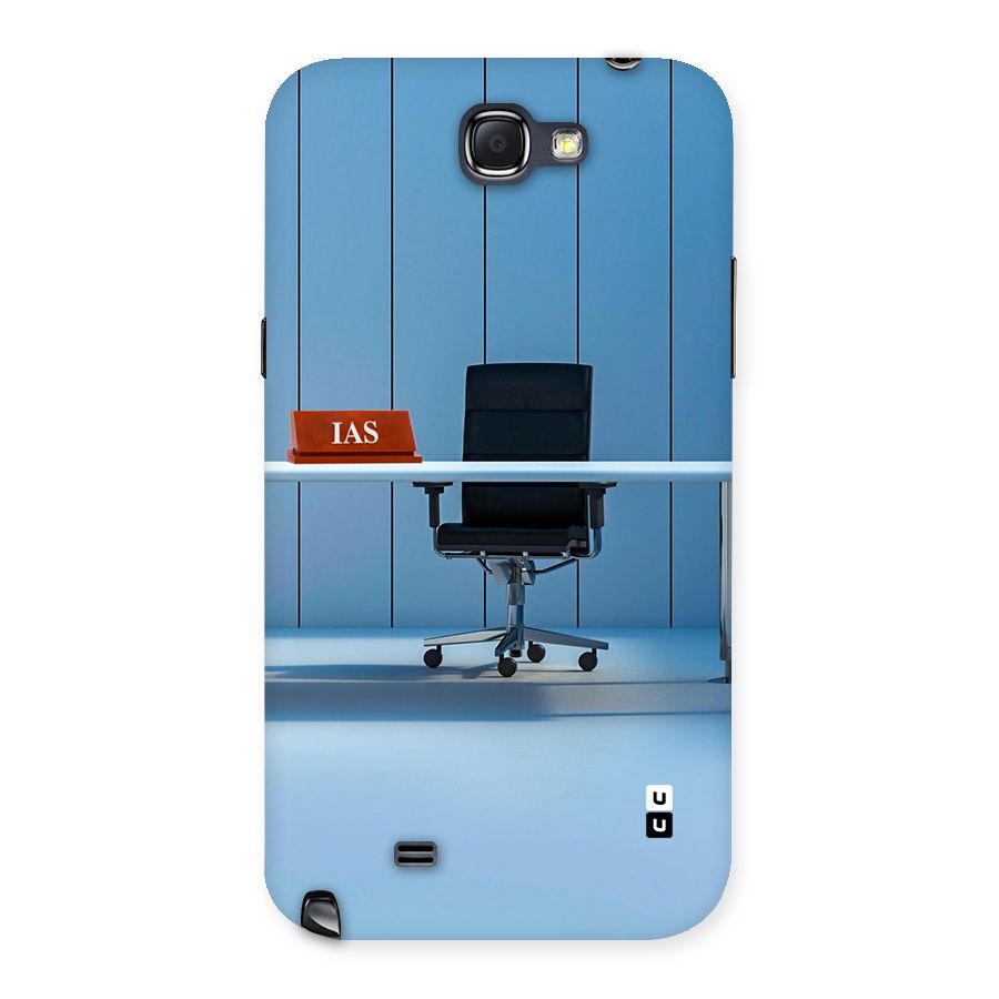 High Chair Back Case for Galaxy Note 2