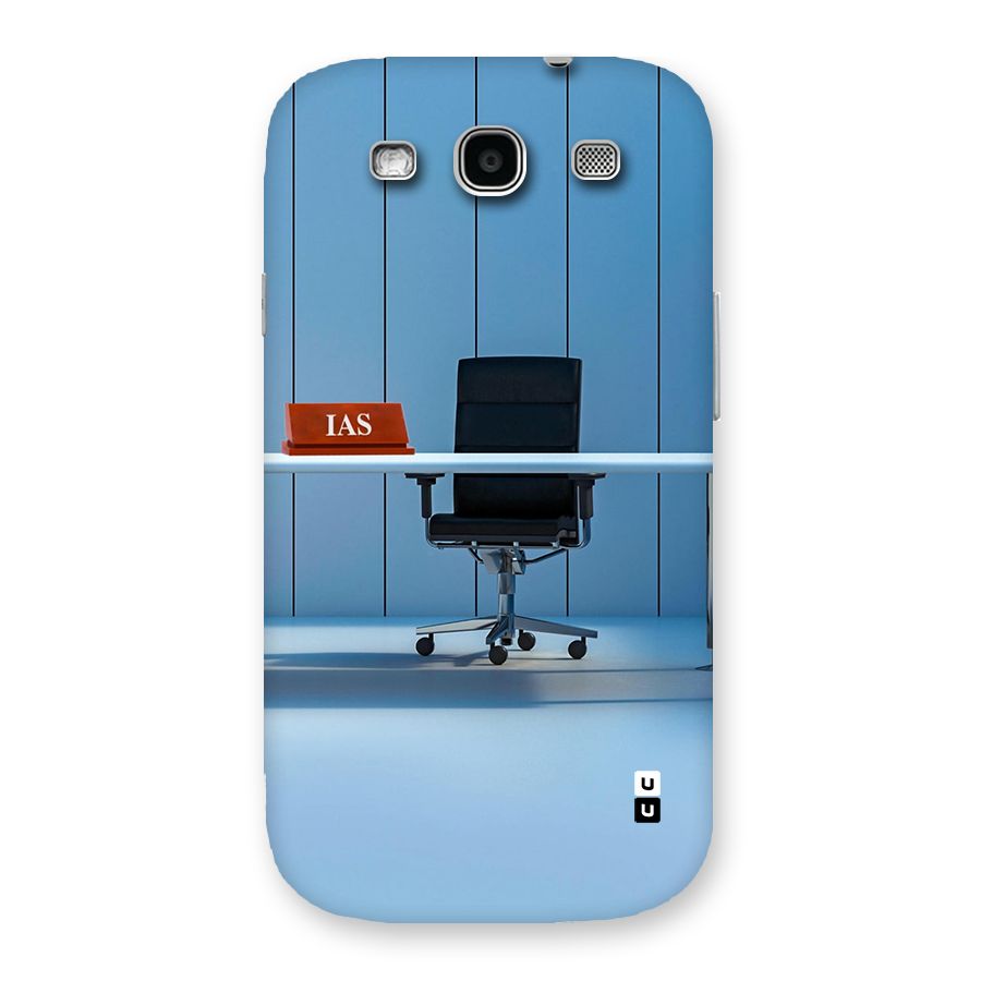 High Chair Back Case for Galaxy S3