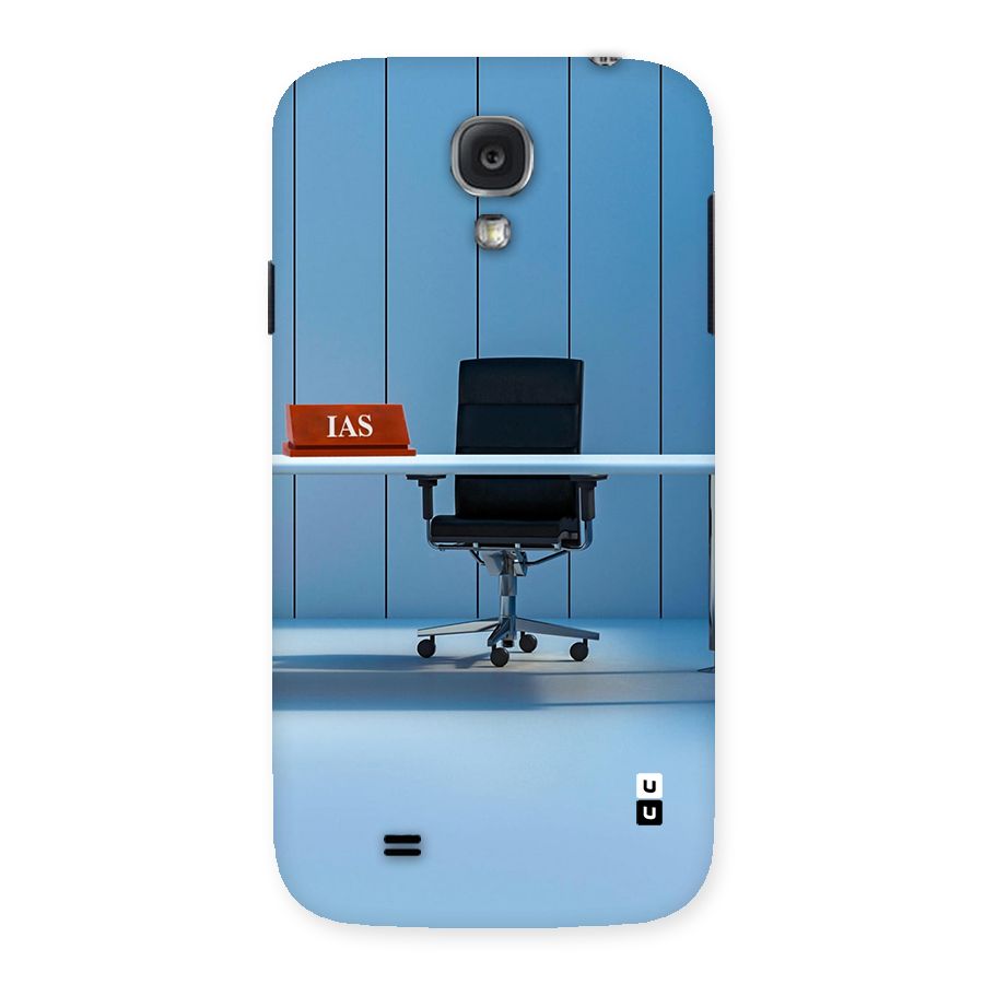 High Chair Back Case for Galaxy S4