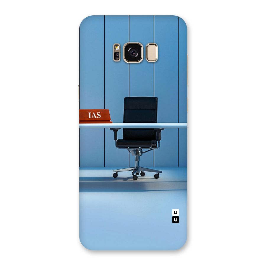 High Chair Back Case for Galaxy S8 Plus