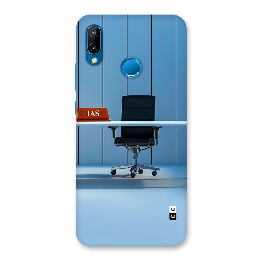 High Chair Back Case for Huawei P20 Lite