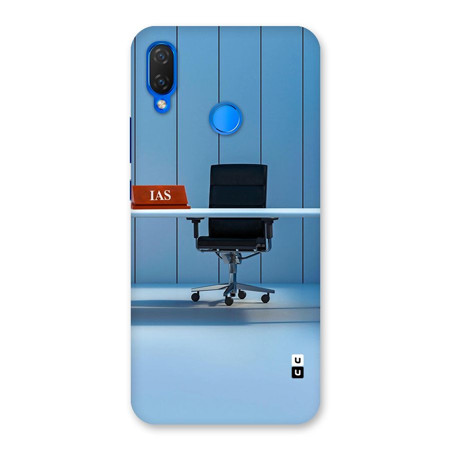 High Chair Back Case for Huawei P Smart+