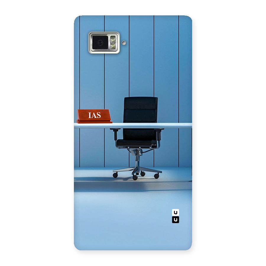 High Chair Back Case for Lenovo Vibe Z2 Pro K920