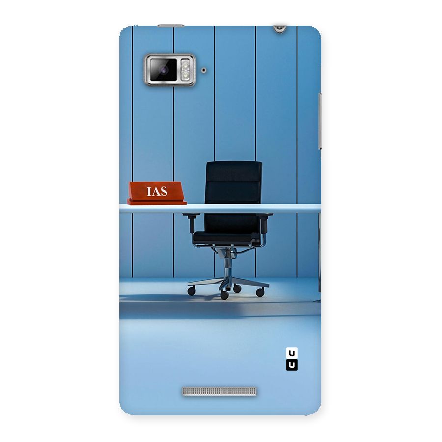 High Chair Back Case for Lenovo Vibe Z K910
