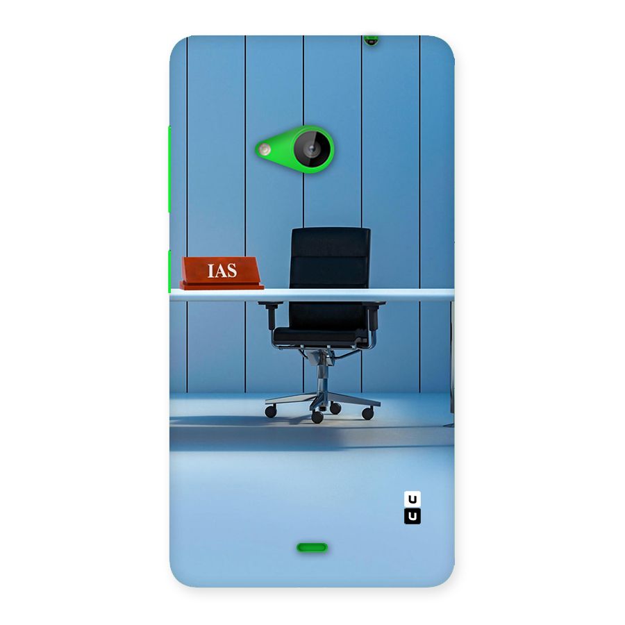 High Chair Back Case for Lumia 535