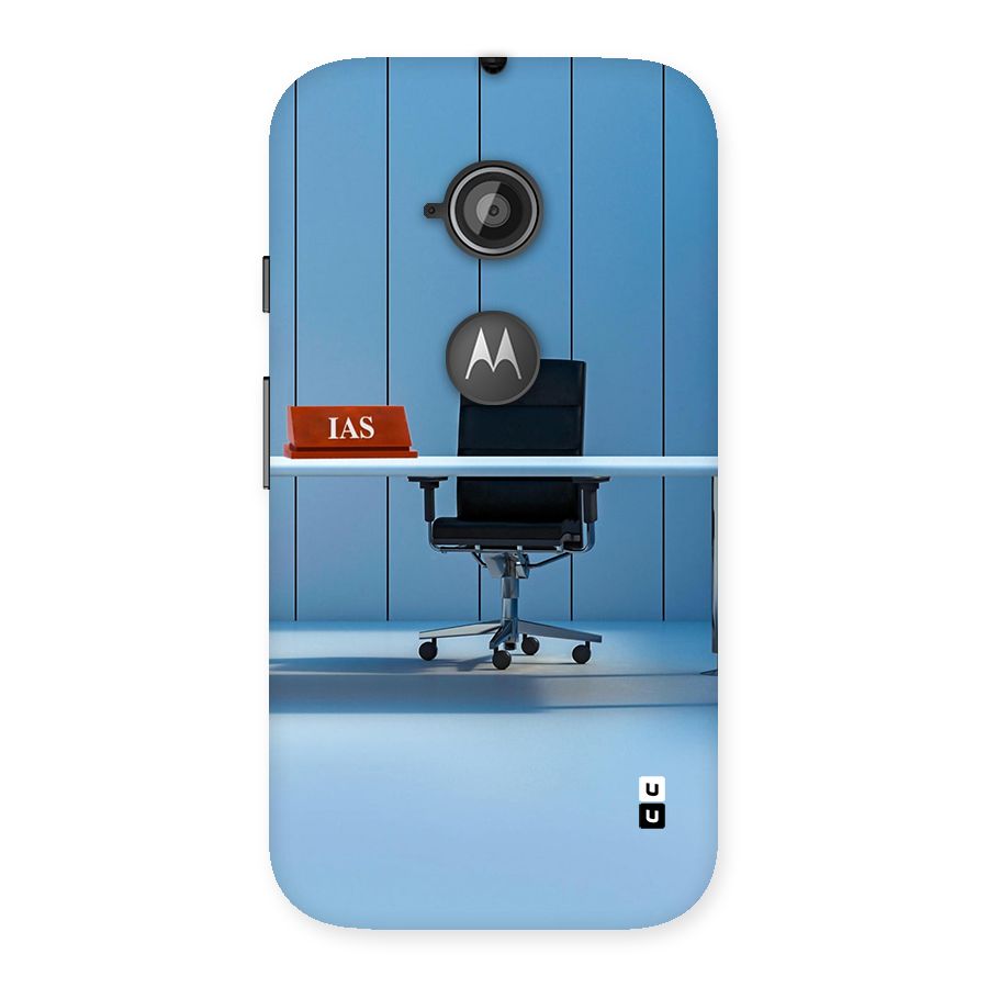 High Chair Back Case for Moto E 2nd Gen