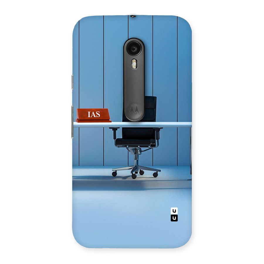 High Chair Back Case for Moto G3