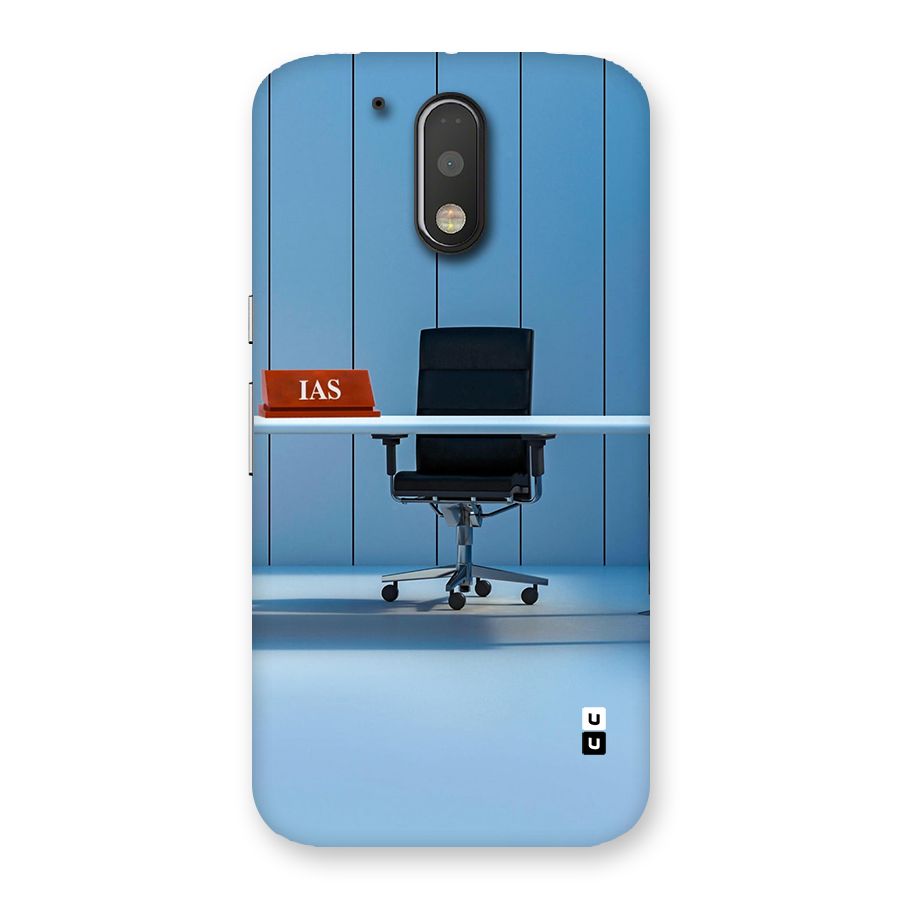 High Chair Back Case for Moto G4 Plus
