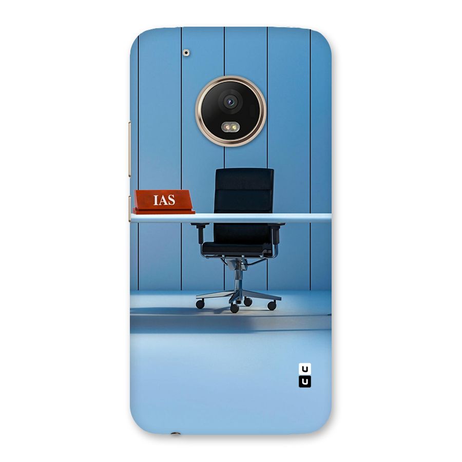 High Chair Back Case for Moto G5 Plus