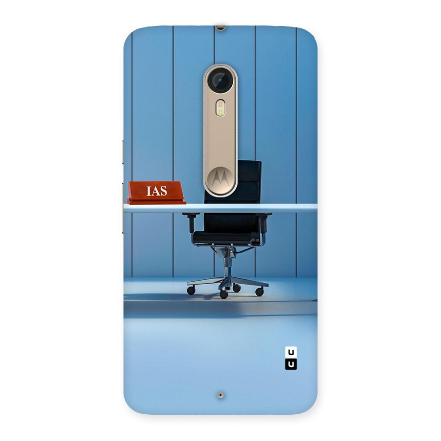 High Chair Back Case for Moto X Style