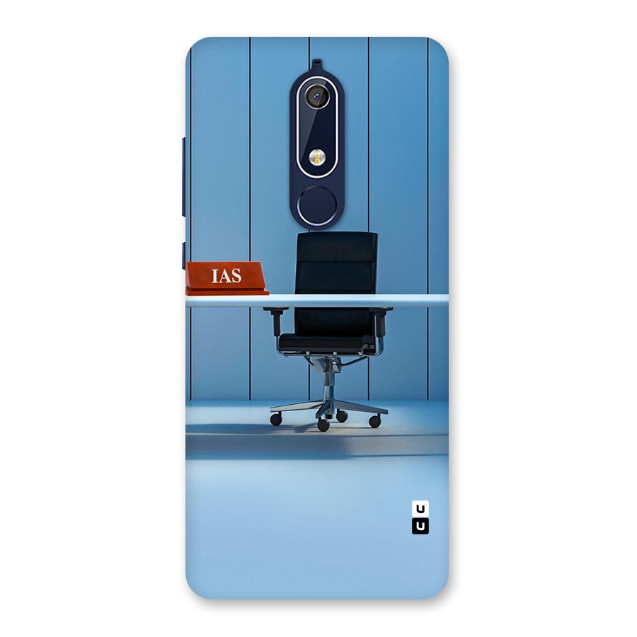 High Chair Back Case for Nokia 5.1