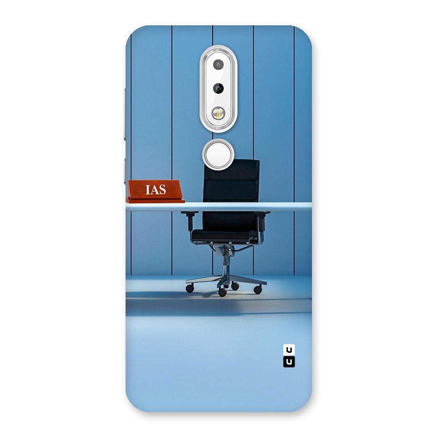 High Chair Back Case for Nokia 6.1 Plus