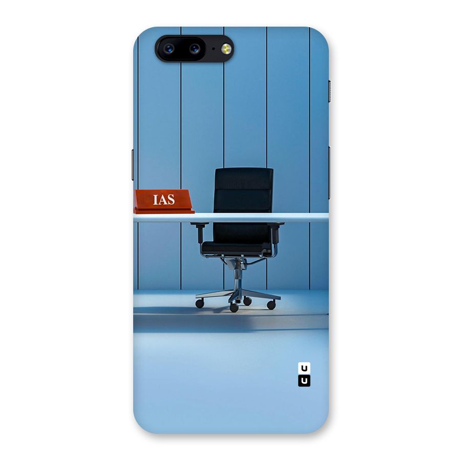 High Chair Back Case for OnePlus 5