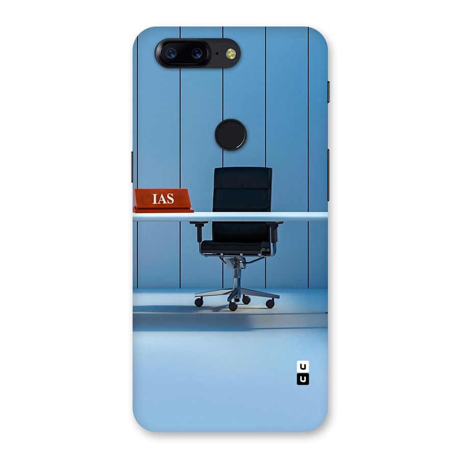 High Chair Back Case for OnePlus 5T