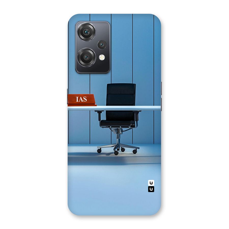 High Chair Back Case for OnePlus Nord CE 2 Lite 5G