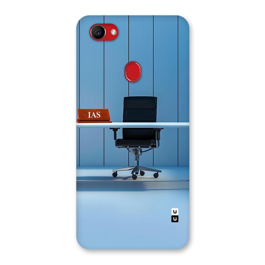 High Chair Back Case for Oppo F7