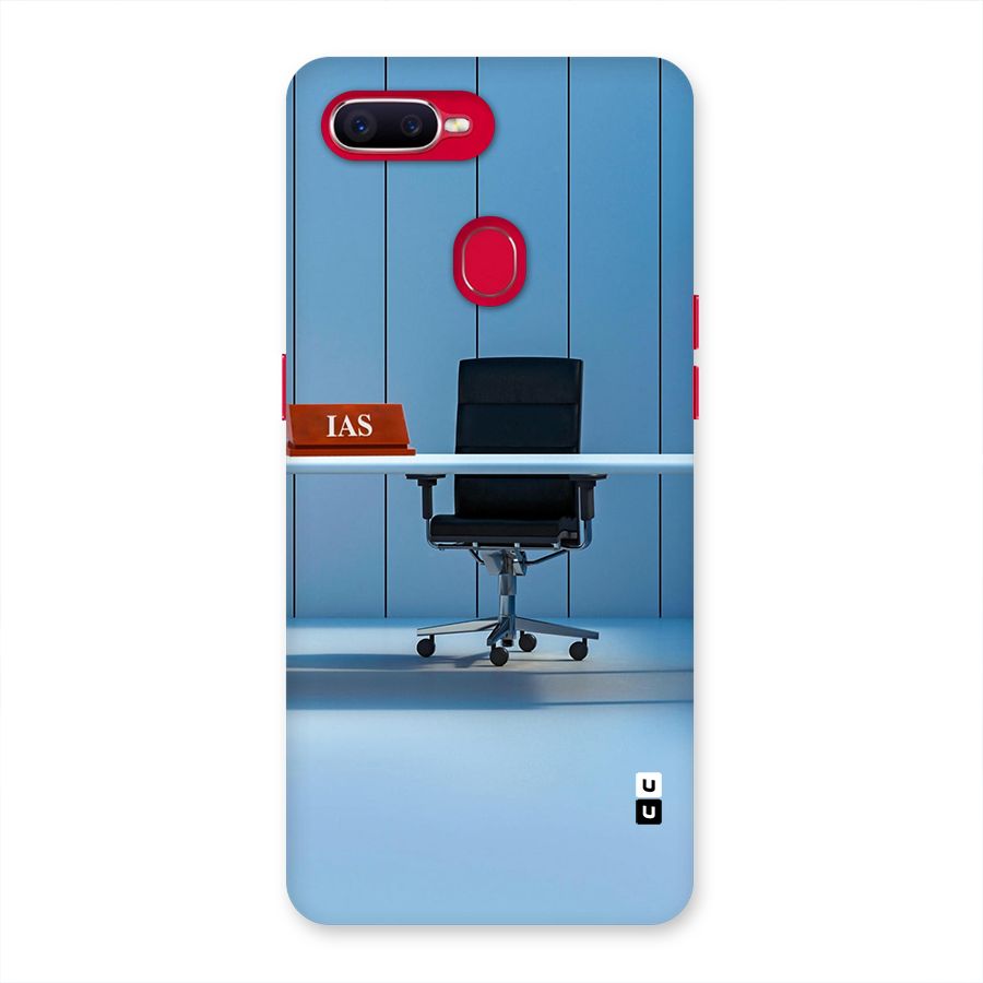 High Chair Back Case for Oppo F9 Pro