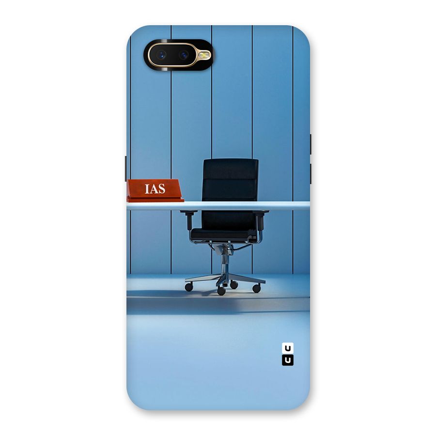 High Chair Back Case for Oppo K1