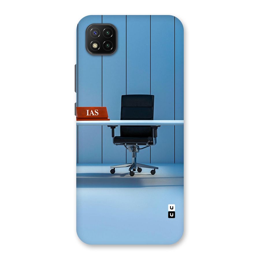 High Chair Back Case for Poco C3