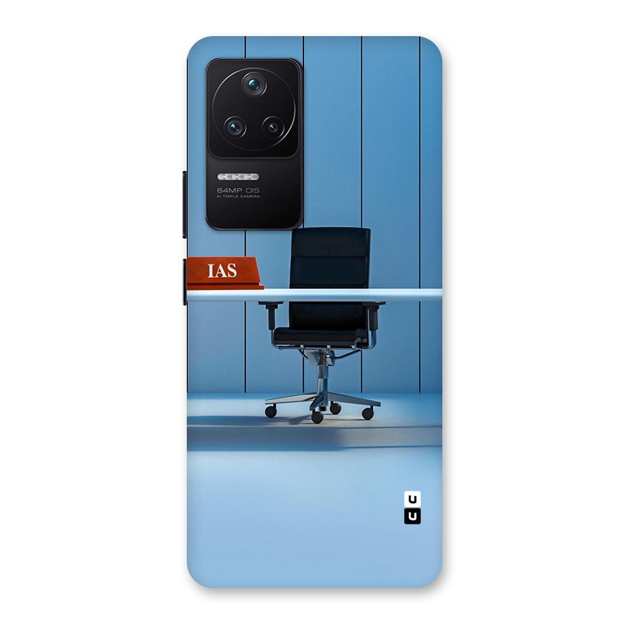 High Chair Back Case for Poco F4 5G