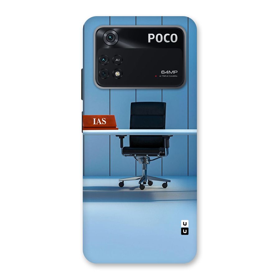 High Chair Back Case for Poco M4 Pro 4G