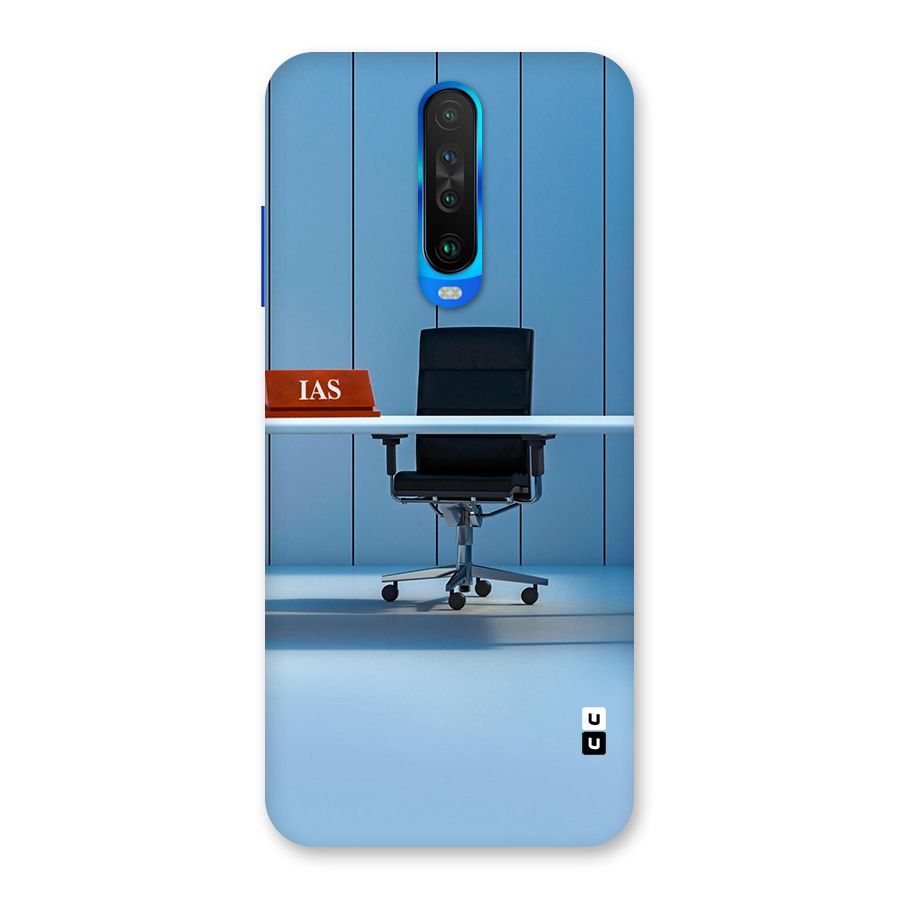 High Chair Back Case for Poco X2