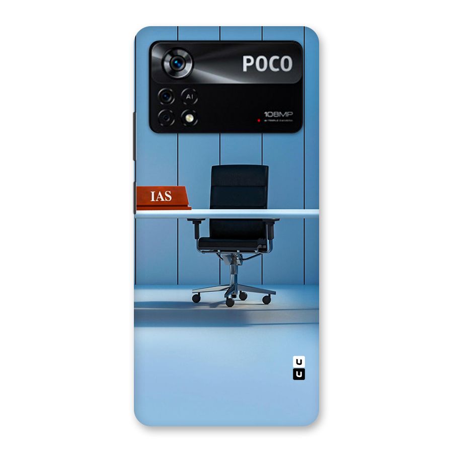 High Chair Back Case for Poco X4 Pro 5G