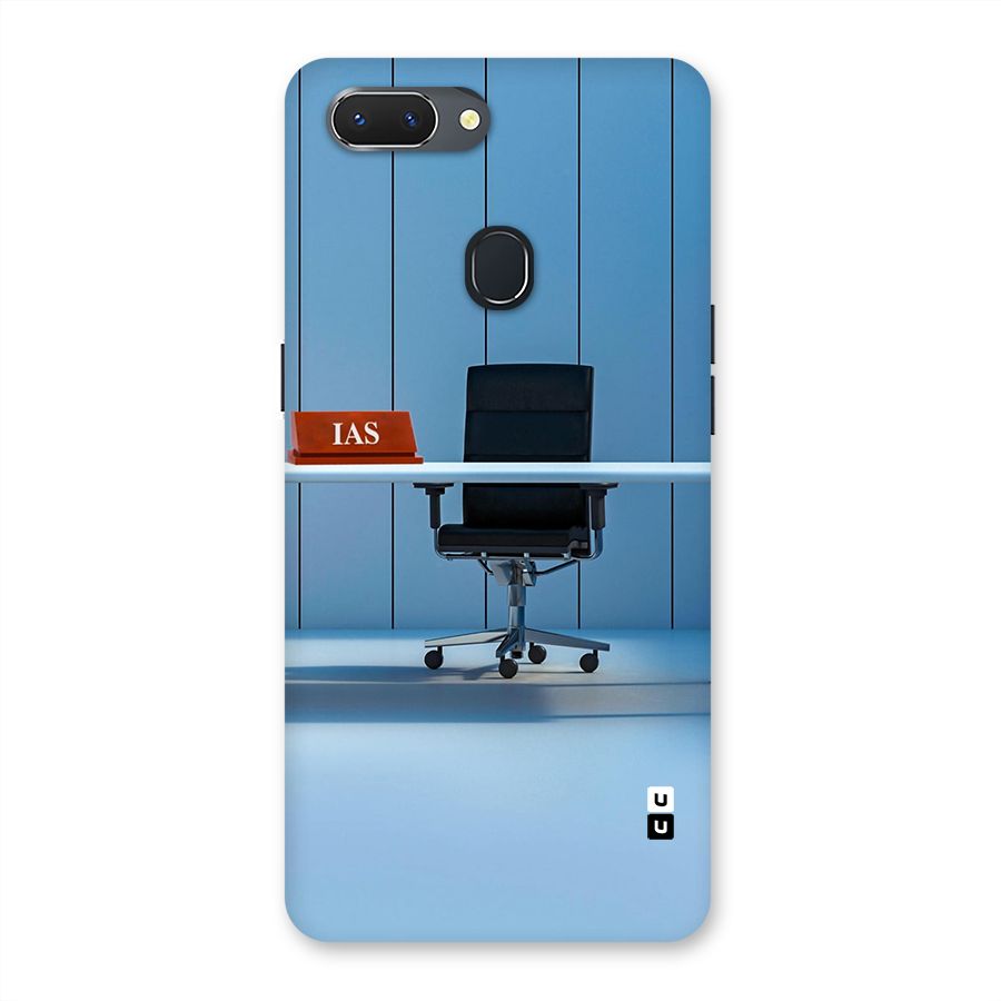 High Chair Back Case for Realme 2