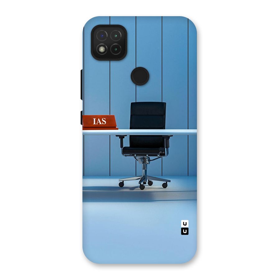 High Chair Back Case for Redmi 9