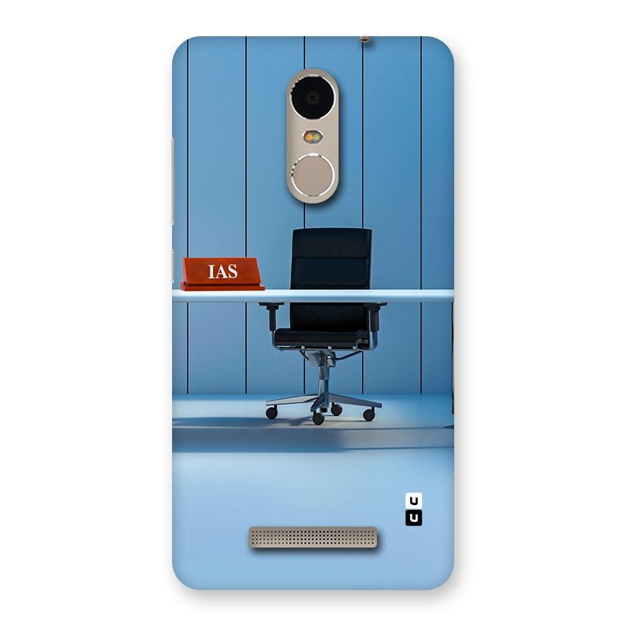 High Chair Back Case for Redmi Note 3