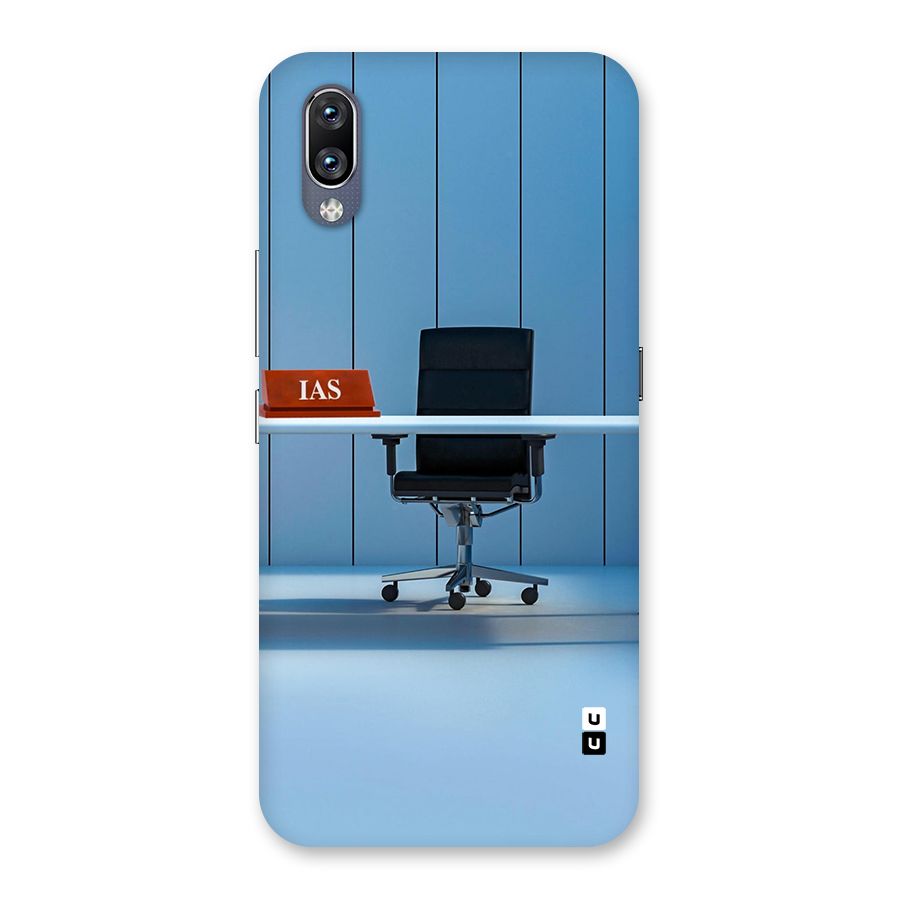 High Chair Back Case for Vivo NEX