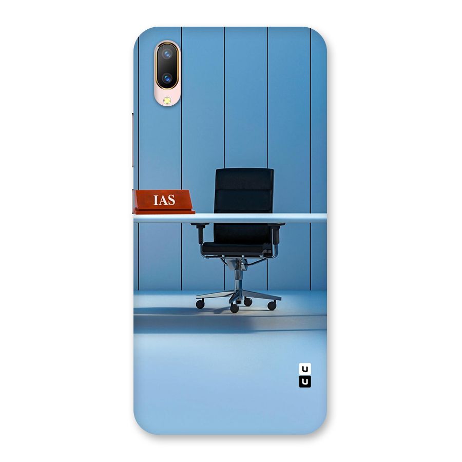 High Chair Back Case for Vivo V11 Pro