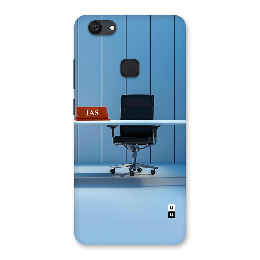 High Chair Back Case for Vivo V7 Plus