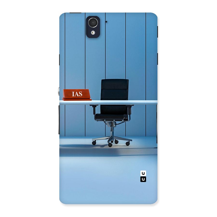 High Chair Back Case for Xperia Z