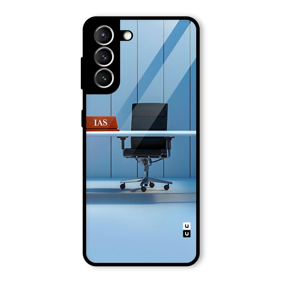 High Chair Glass Back Case for Galaxy S21 5G