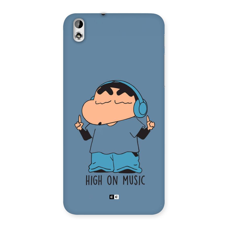 High On Music Back Case for Desire 816g