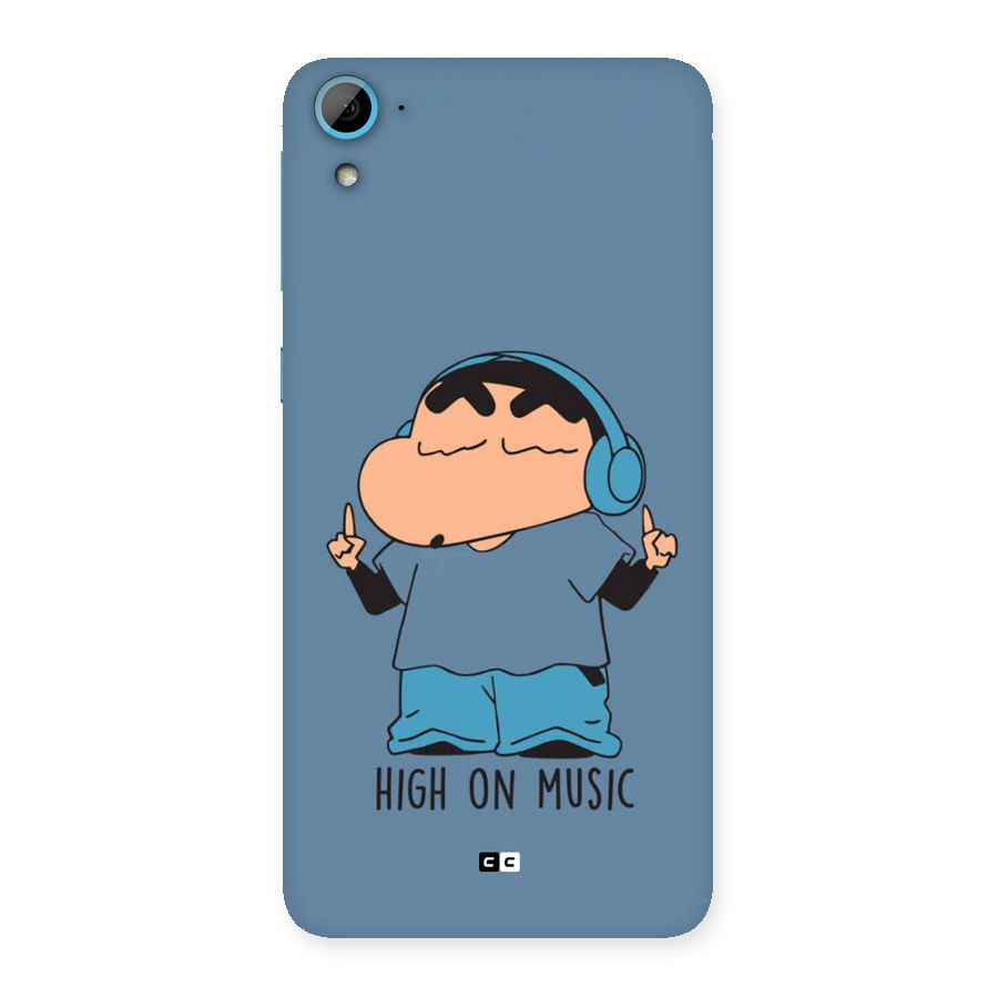 High On Music Back Case for Desire 826