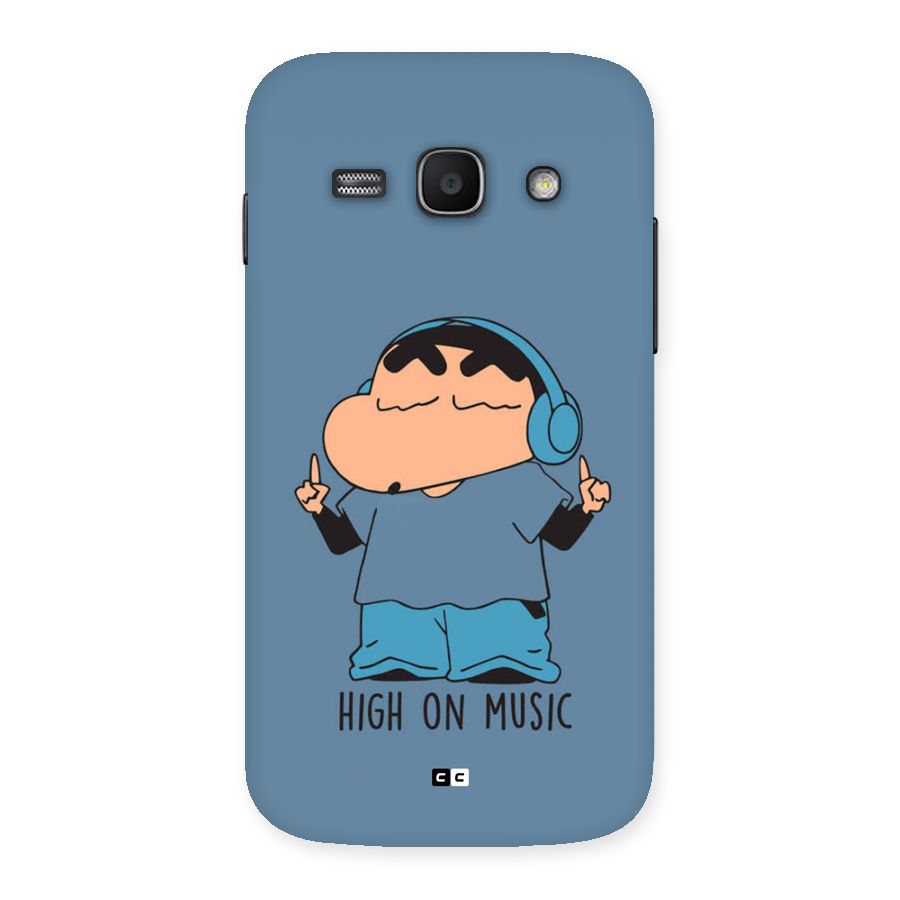 High On Music Back Case for Galaxy Ace3