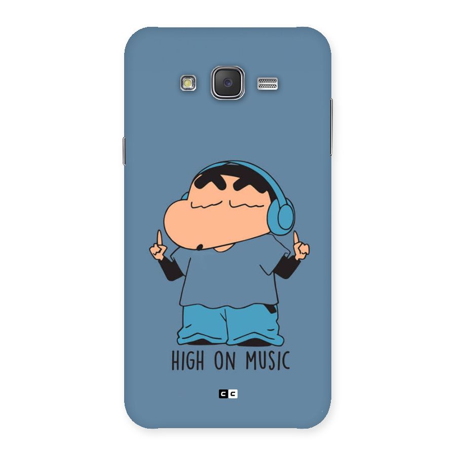 High On Music Back Case for Galaxy J7