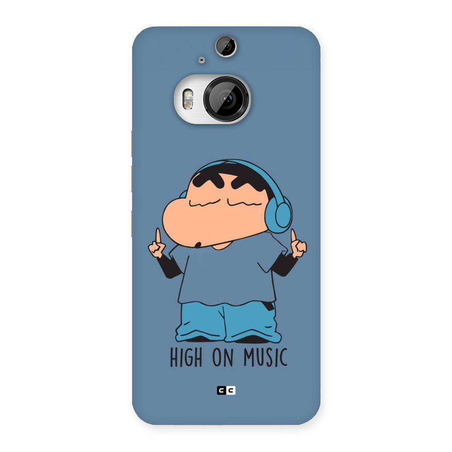 High On Music Back Case for HTC One M9 Plus