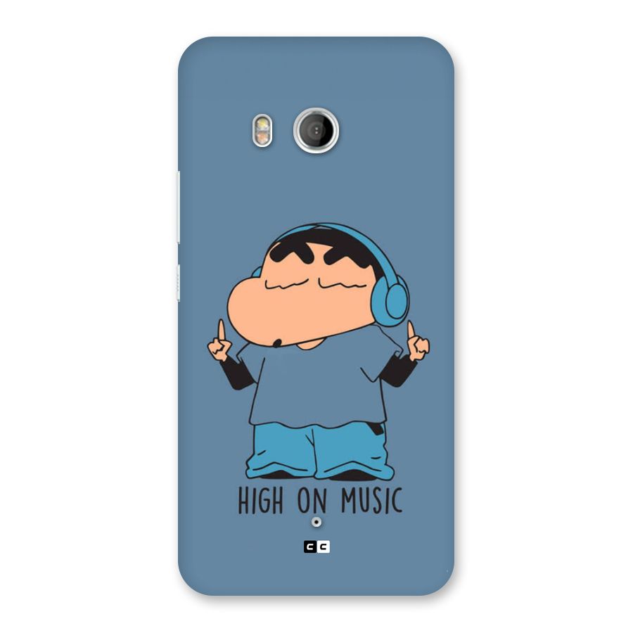High On Music Back Case for HTC U11