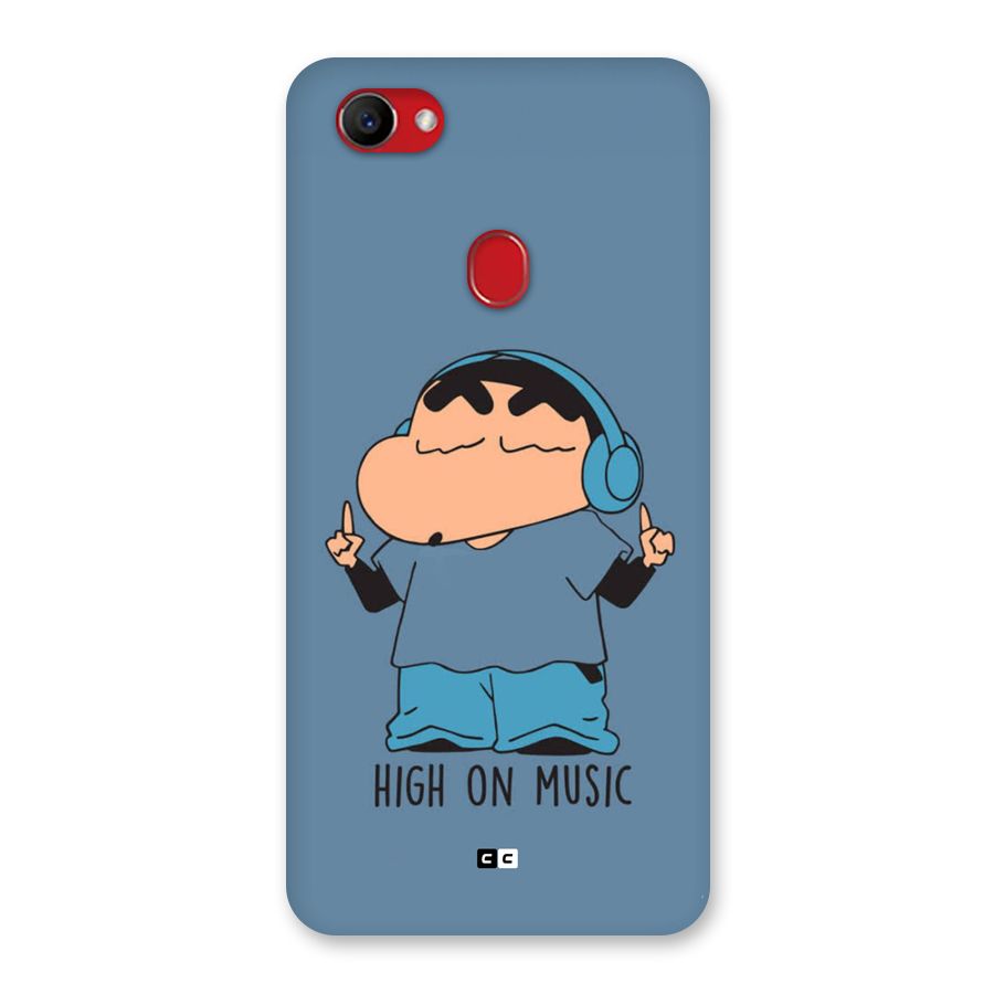 High On Music Back Case for Oppo F7