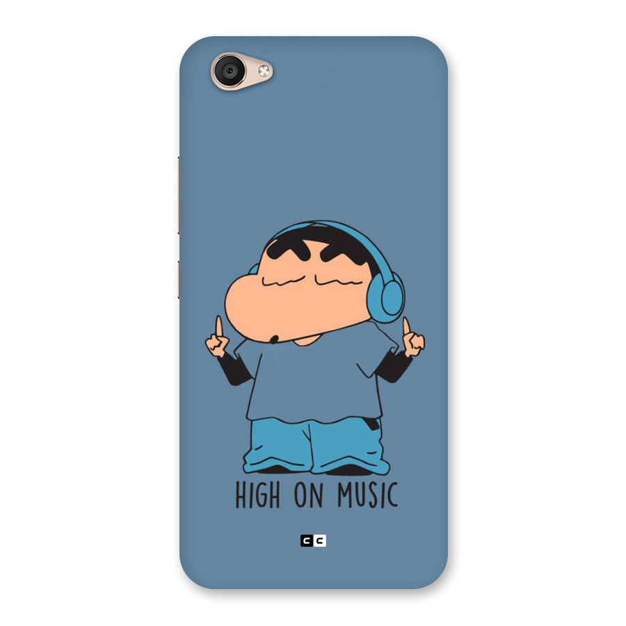 High On Music Back Case for Vivo V5 Plus